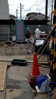 1680764435387.jpg